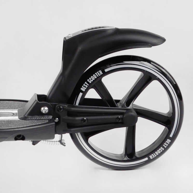 Самокат двоколісний "Best Scooter" (ФАРА, колеса PU 200мм, 2 амортизатори, затискач керма, ручне гальмо, в коробці) фото 4 Самокат двоколісний "Best Scooter" (ФАРА, колеса PU 200мм, 2 амортизатори, затискач керма, ручне гальмо, в коробці) фото 4
