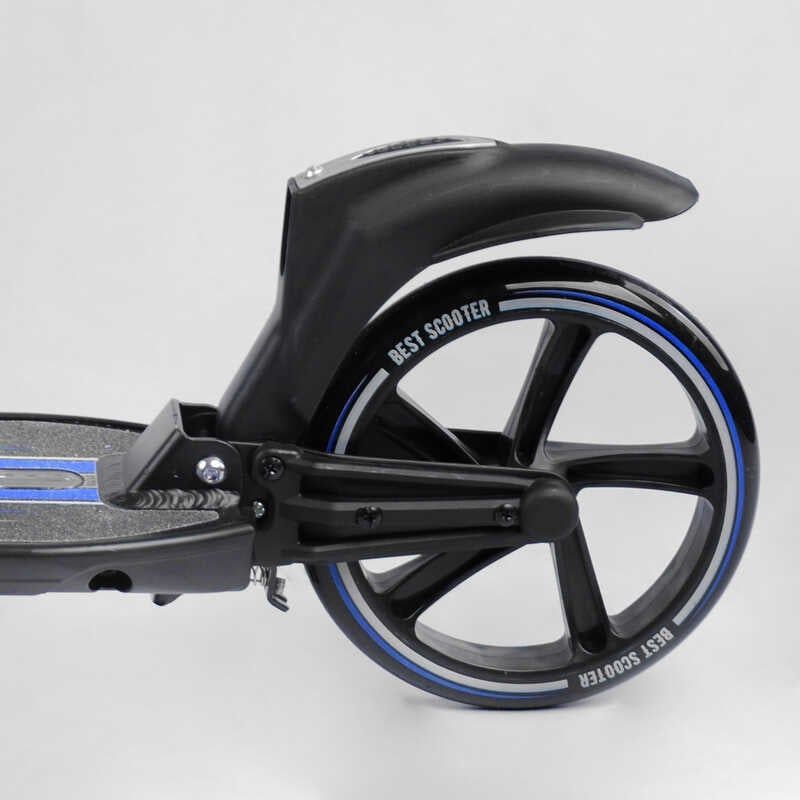 Самокат двоколісний "Best Scooter" (ФАРА, колеса PU 200мм, 2 амортизатори, затискач керма, ручне гальмо, в коробці) фото 4 Самокат двоколісний "Best Scooter" (ФАРА, колеса PU 200мм, 2 амортизатори, затискач керма, ручне гальмо, в коробці) фото 4