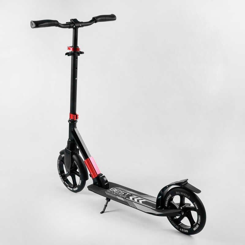 Самокат алюмінієвий "Best Scooter" (колеса PU, d переднього колеса - 230мм, d заднього колеса - 215мм, 1 амортизатор передній, в коробці) фото 4 Самокат алюмінієвий "Best Scooter" (колеса PU, d переднього колеса - 230мм, d заднього колеса - 215мм, 1 амортизатор передній, в коробці) фото 4