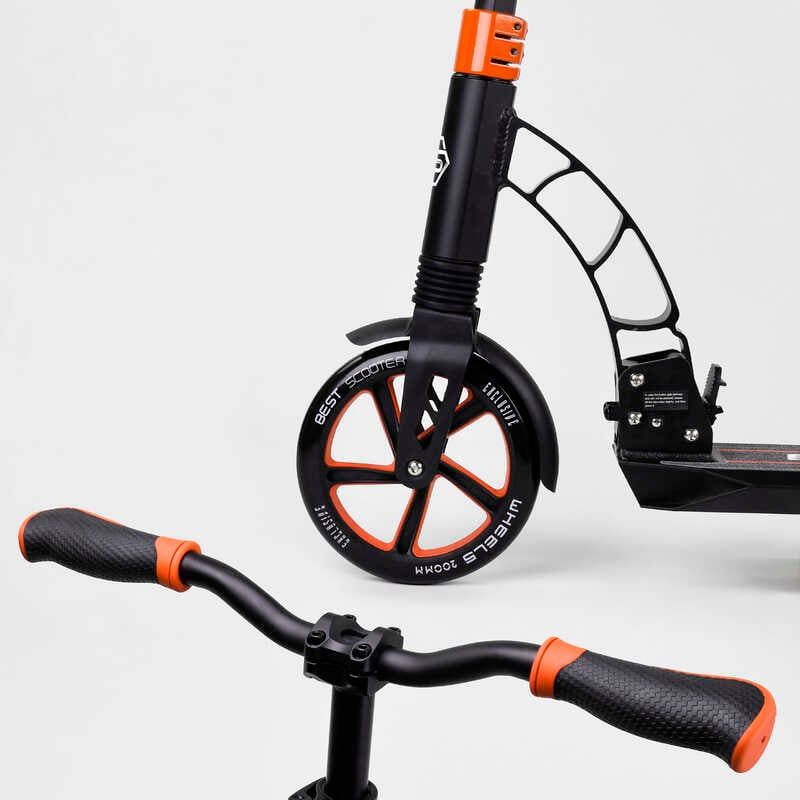 Самокат двоколісний "Best Scooter" (колеса PU, d переднього колеса 200 мм, d заднього колеса 200 мм, 2 амортизатора) фото 4 Самокат двоколісний "Best Scooter" (колеса PU, d переднього колеса 200 мм, d заднього колеса 200 мм, 2 амортизатора) фото 4