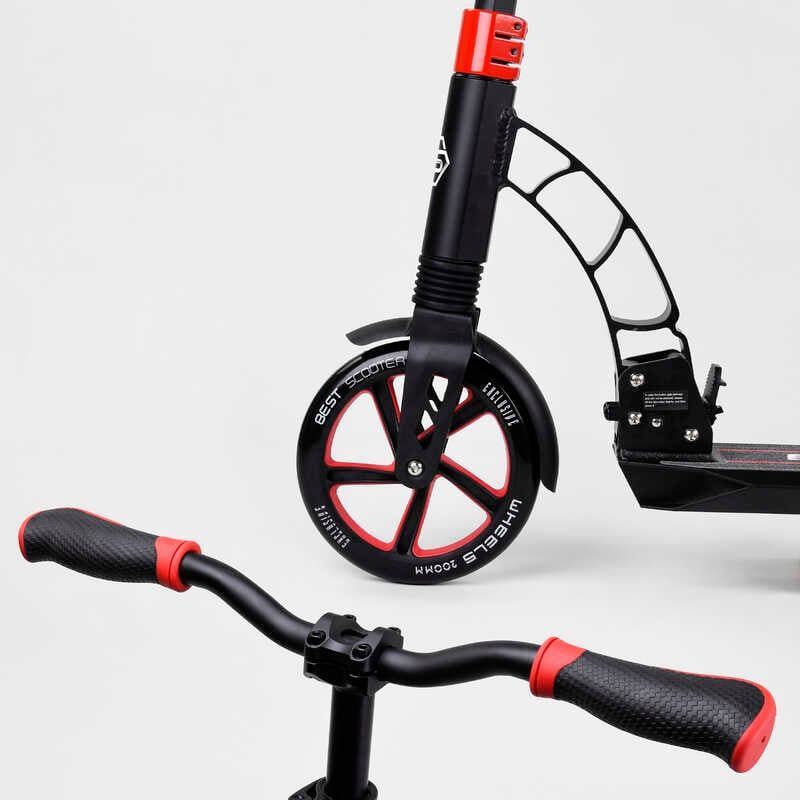 Самокат двоколісний "Best Scooter" (колеса PU, d переднього колеса 200 мм, d заднього колеса 200 мм, 2 амортизатора) фото 4 Самокат двоколісний "Best Scooter" (колеса PU, d переднього колеса 200 мм, d заднього колеса 200 мм, 2 амортизатора) фото 4