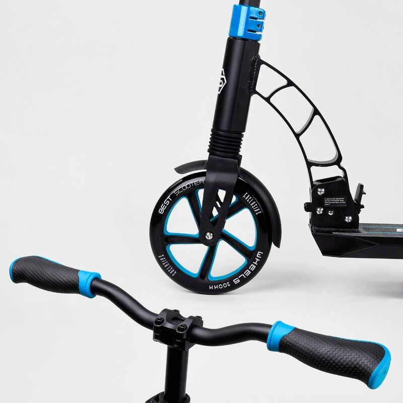Самокат двоколісний "Best Scooter" (колеса PU, d переднього колеса 200 мм, d заднього колеса 200 мм, 2 амортизатора) фото 4 Самокат двоколісний "Best Scooter" (колеса PU, d переднього колеса 200 мм, d заднього колеса 200 мм, 2 амортизатора) фото 4