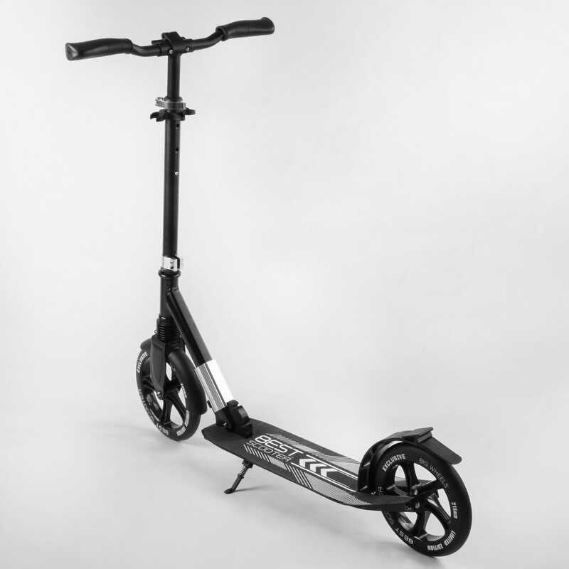 Самокат алюмінієвий "Best Scooter" (колеса PU, d переднього колеса - 230мм, d заднього колеса - 215мм, 1 амортизатор передній) фото 4 Самокат алюмінієвий "Best Scooter" (колеса PU, d переднього колеса - 230мм, d заднього колеса - 215мм, 1 амортизатор передній) фото 4