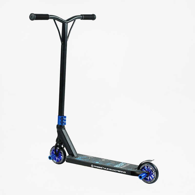 Самокат трюковий "Best Scooter" (HIC-система, ПЕГИ, алюмінієвий диск та дека, колеса PU d-110мм, ширина керма-52см, висота - 83см) фото 4 Самокат трюковий "Best Scooter" (HIC-система, ПЕГИ, алюмінієвий диск та дека, колеса PU d-110мм, ширина керма-52см, висота - 83см) фото 4