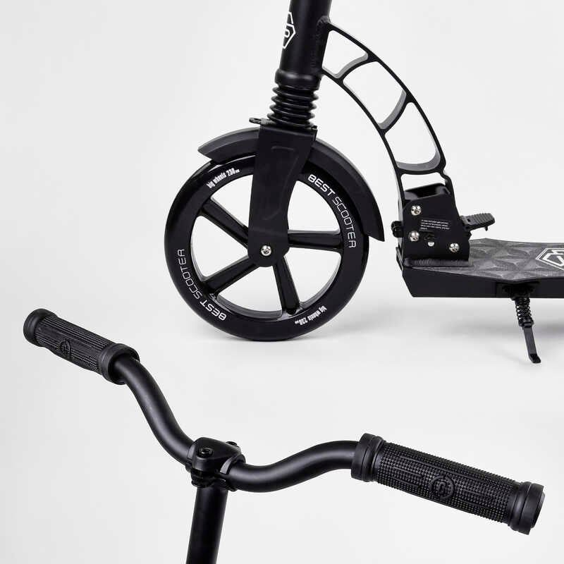 Самокат двоколісний "Best Scooter" (колеса PU, d переднього колеса - 23 см, d заднього колеса - 18 см, 1 амортизатор) фото 4 Самокат двоколісний "Best Scooter" (колеса PU, d переднього колеса - 23 см, d заднього колеса - 18 см, 1 амортизатор) фото 4