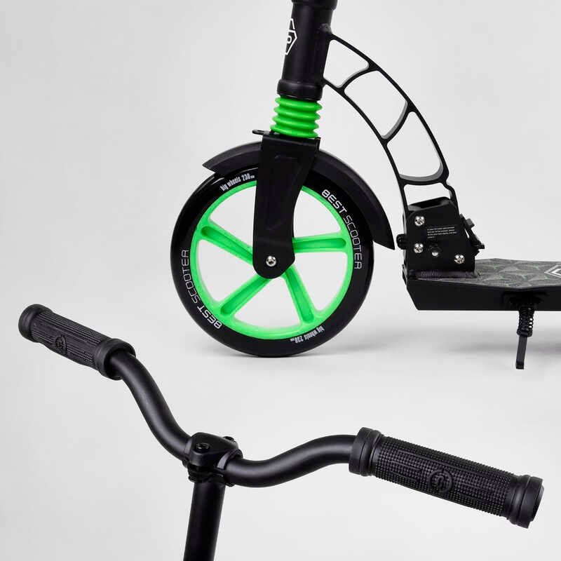Самокат двоколісний "Best Scoote" (колеса PU, d переднього колеса - 23 см, d заднього колеса - 18 см, 1 амортизатор передній) фото 4 Самокат двоколісний "Best Scoote" (колеса PU, d переднього колеса - 23 см, d заднього колеса - 18 см, 1 амортизатор передній) фото 4