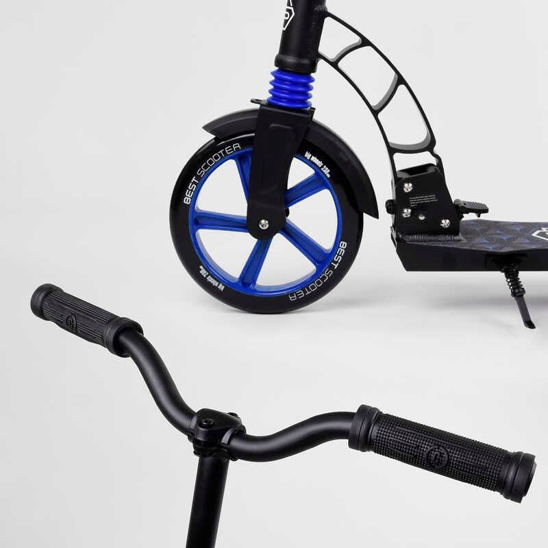 Самокат двоколісний "Best Scooter" (колеса PU, d переднього колеса - 23 см, d заднього колеса - 18 см, 1 амортизатор передній) фото 4 Самокат двоколісний "Best Scooter" (колеса PU, d переднього колеса - 23 см, d заднього колеса - 18 см, 1 амортизатор передній) фото 4