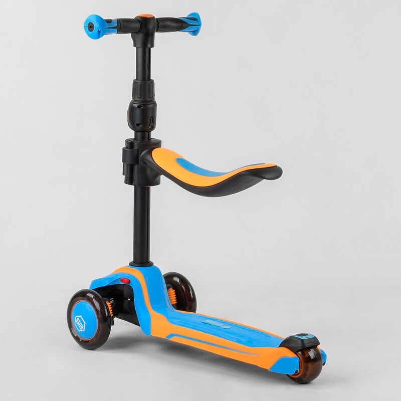 Самокат триколісний "Best Scooter" (з сидінням, алюмінієве кермо, 3 колеса PU зі світлом, d = 12 см) фото 4 Самокат триколісний "Best Scooter" (з сидінням, алюмінієве кермо, 3 колеса PU зі світлом, d = 12 см) фото 4