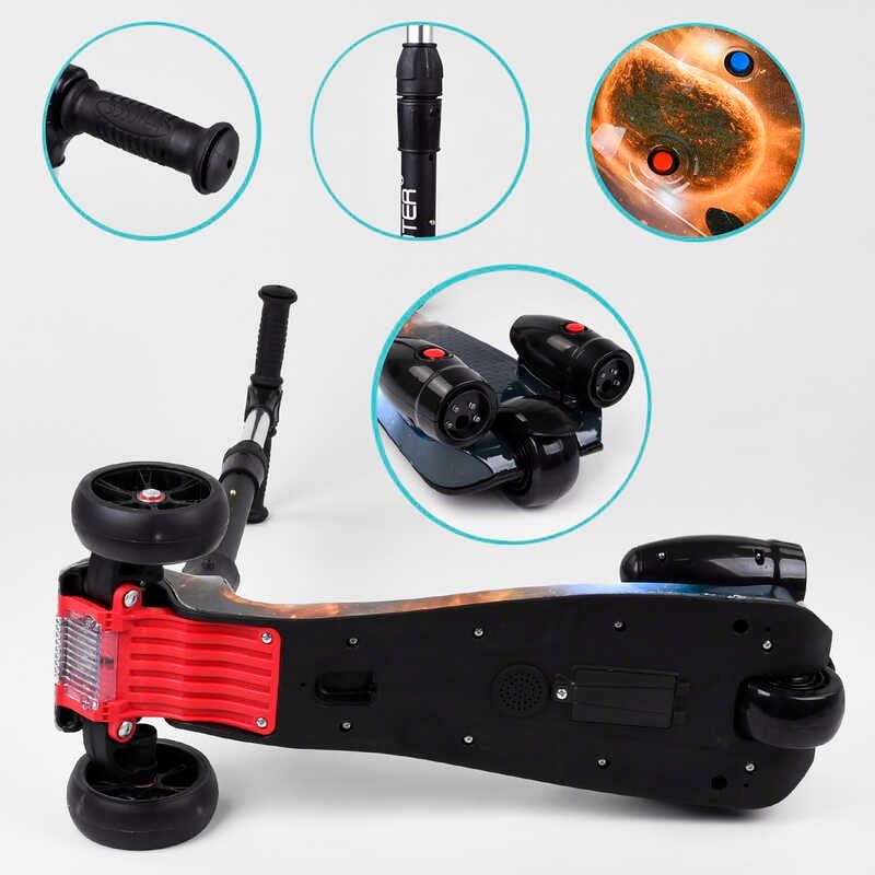 Самокат "Best Scooter" (з парогенератором, МУЗИКА, ДИМ, ТУРБІНИ, пластмасовий, колеса PU 120х40мм, складне алюмінієве кермо, в коробці)  фото 4
