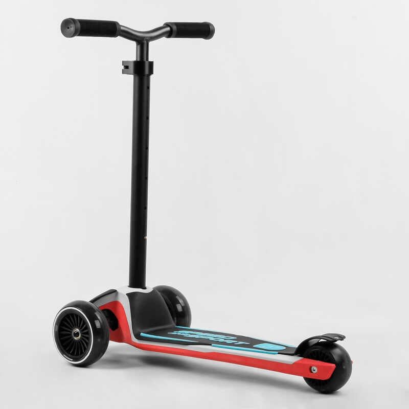 Самокат триколісний "Best Scooter. MAXI" (знімне алюмінієве кермо, передні колеса PU 120х45мм, задні 80x50мм, зі світлом, в коробці) фото 4 Самокат триколісний "Best Scooter. MAXI" (знімне алюмінієве кермо, передні колеса PU 120х45мм, задні 80x50мм, зі світлом, в коробці) фото 4