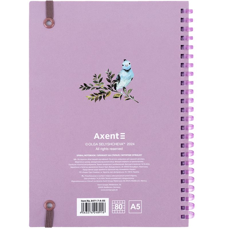 Блокнот на спіралі карт. обк. , А5,80 арк, кл. , OS, Blue birds фото 4 Блокнот на спіралі карт. обк. , А5,80 арк, кл. , OS, Blue birds фото 4