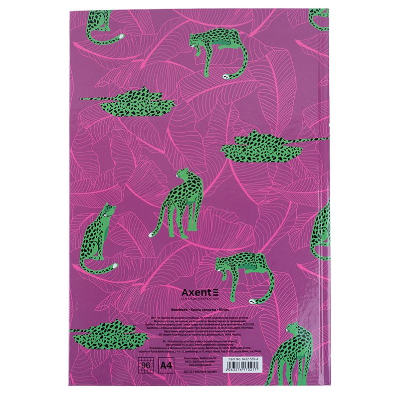 Книга записна А4, 96арк. , кліт. , Leopard, рожева фото 4 Книга записна А4, 96арк. , кліт. , Leopard, рожева фото 4