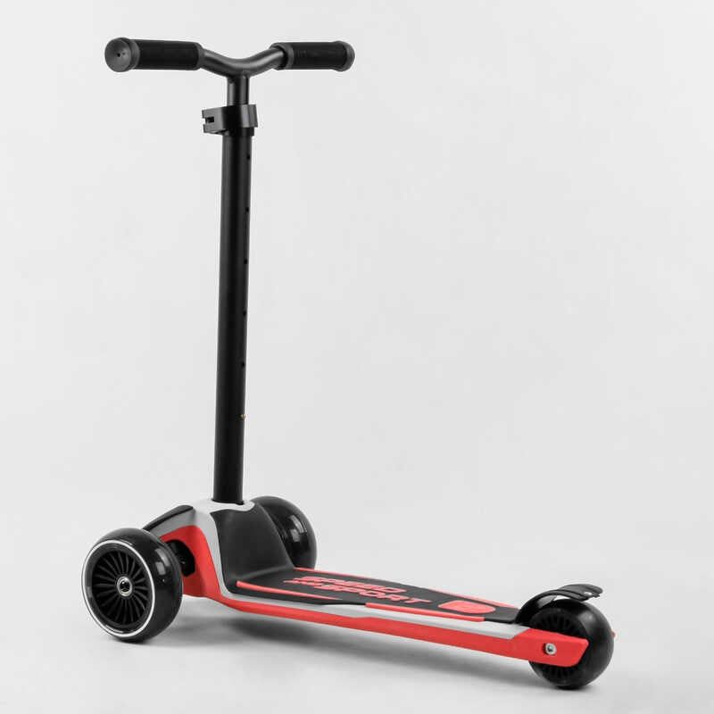 Самокат триколісний Best Scooter знімне алюмінієве кермо, передні колеса PU 120х45мм.  задні 80х50мм, зі світлом, в коробці  фото 4
