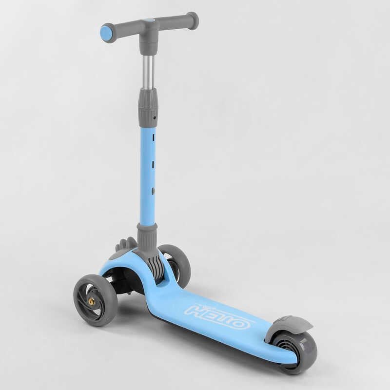 Самокат триколісний D-0885 Best Scooter, БЛАКИТНИЙ, складане алюмінієве кермо, 3 колеса PU зі світлом, d = 120*35 мм фото 4 Самокат триколісний D-0885 Best Scooter, БЛАКИТНИЙ, складане алюмінієве кермо, 3 колеса PU зі світлом, d = 120*35 мм фото 4