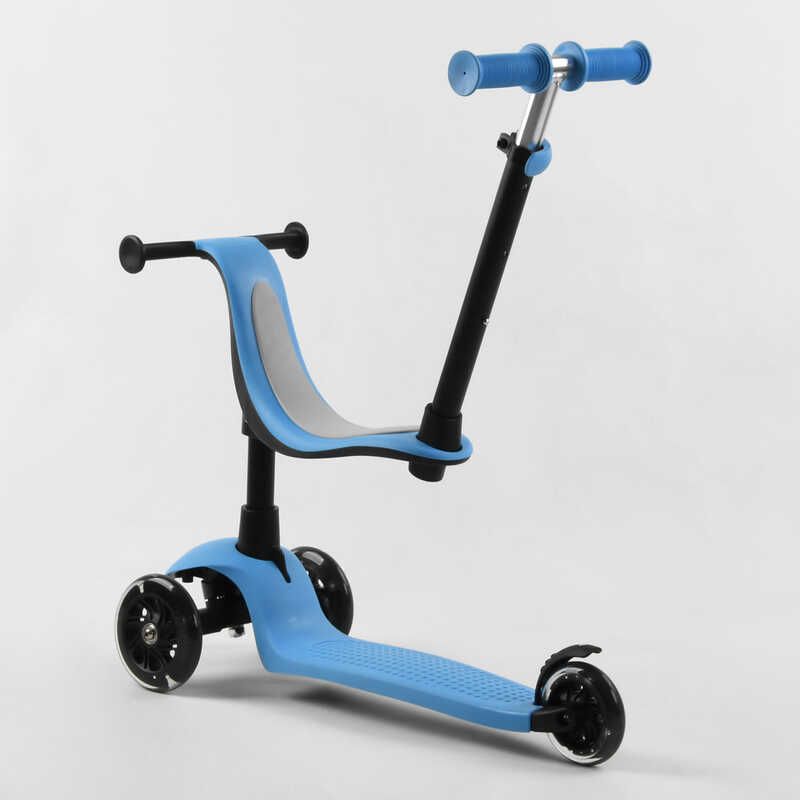 Самокат триколісний Best Scooter PL-422 колеса PU зі світлом, сидіння, батьківська ручка, в коробці фото 4 Самокат триколісний Best Scooter PL-422 колеса PU зі світлом, сидіння, батьківська ручка, в коробці фото 4