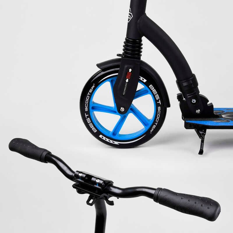 Самокат двоколісний Best Scooter 54664 колеса PU - переднє 23 см, заднє - 20 см, 1 амортизатор, широкий руль, зажим руля, в коробці фото 4 Самокат двоколісний Best Scooter 54664 колеса PU - переднє 23 см, заднє - 20 см, 1 амортизатор, широкий руль, зажим руля, в коробці фото 4