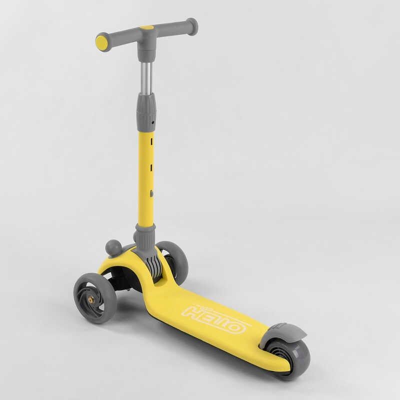 Самокат триколісний D-0449 (6) Best Scooter, ЖОВТИЙ, складне алюмінієве кермо, 3 колеса PU зі світлом, d = 120*35 мм фото 4 Самокат триколісний D-0449 (6) Best Scooter, ЖОВТИЙ, складне алюмінієве кермо, 3 колеса PU зі світлом, d = 120*35 мм фото 4
