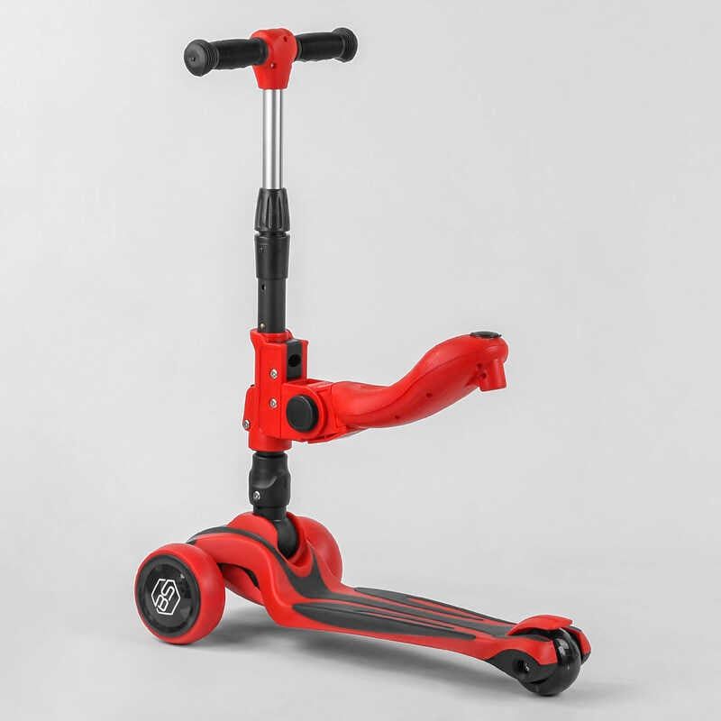 Самокат триколісний з сидінням ST-18003 (6) Best Scooter, MAXI, складне алюмінієве кермо, 3 колеса PU зі світлом, d = 12 см фото 4 Самокат триколісний з сидінням ST-18003 (6) Best Scooter, MAXI, складне алюмінієве кермо, 3 колеса PU зі світлом, d = 12 см фото 4