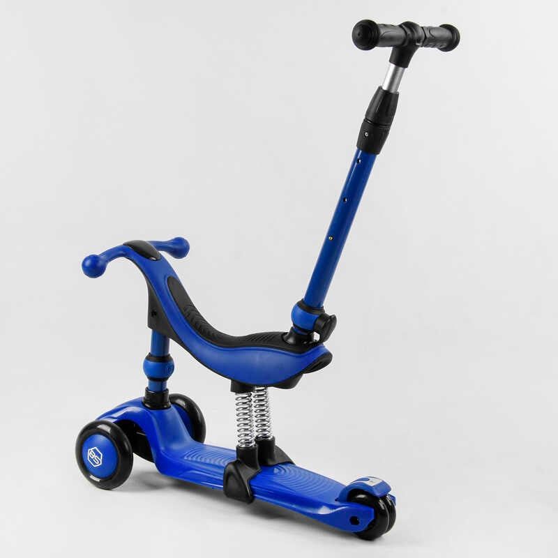 Самокат-велобіг 3в1 триколісний BS-27018 (4) Best Scooter, 3 колеса PU зі світлом, сидіння, амортизатори, батьківська ручка фото 4 Самокат-велобіг 3в1 триколісний BS-27018 (4) Best Scooter, 3 колеса PU зі світлом, сидіння, амортизатори, батьківська ручка фото 4