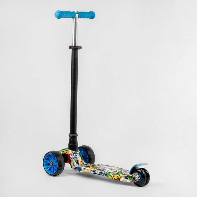 Самокат трехколесный "Best Scooter", руль съемный, колеса PU со светом, передний 130х25 мм, задние сдвоенные 80х45 мм, в коробке фото 4 Самокат трехколесный "Best Scooter", руль съемный, колеса PU со светом, передний 130х25 мм, задние сдвоенные 80х45 мм, в коробке фото 4