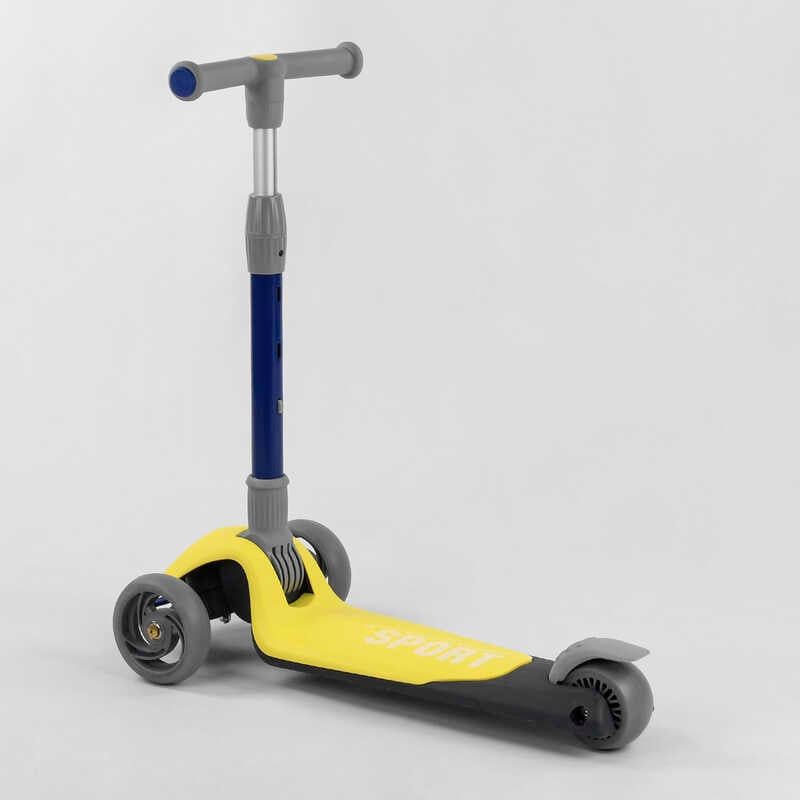 Самокат трехколесный F-55295 (6) Best Scooter, ЖЕЛТЫЙ, складной алюминиевый руль, 3 колеса PU со светом, d=120*35мм фото 4 Самокат трехколесный F-55295 (6) Best Scooter, ЖЕЛТЫЙ, складной алюминиевый руль, 3 колеса PU со светом, d=120*35мм фото 4
