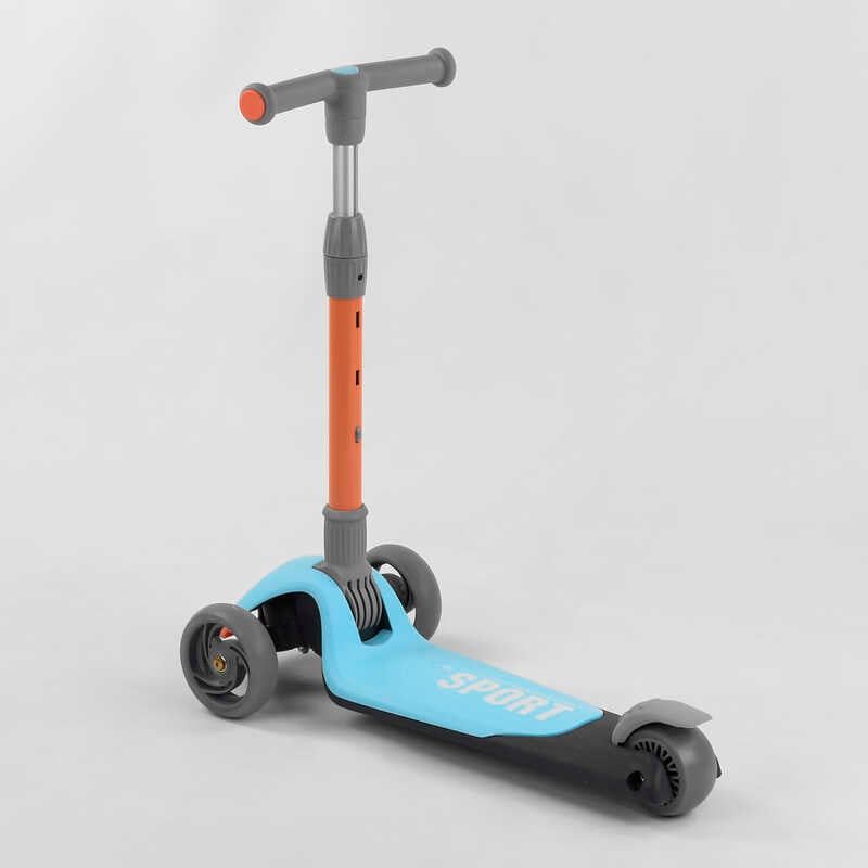 Самокат трехколесный F-39015 (6) Best Scooter, ГОЛУБОЙ, складной алюминиевый руль, 3 колеса PU со светом, d=120*35мм фото 4 Самокат трехколесный F-39015 (6) Best Scooter, ГОЛУБОЙ, складной алюминиевый руль, 3 колеса PU со светом, d=120*35мм фото 4
