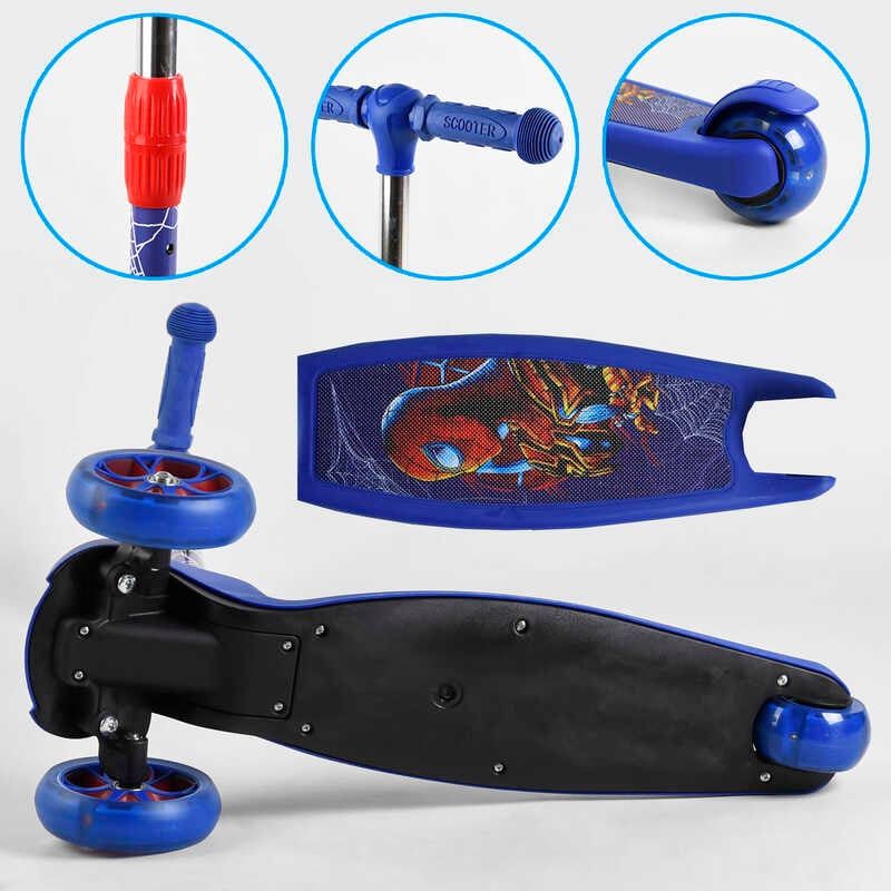Самокат трехколесный 47359 Best Scooter (1) СВЕТ КОЛЕС И ДИСКОВ, складной руль, передние колёса PU 120х35мм, задние колеса PU 80х48мм  фото 4