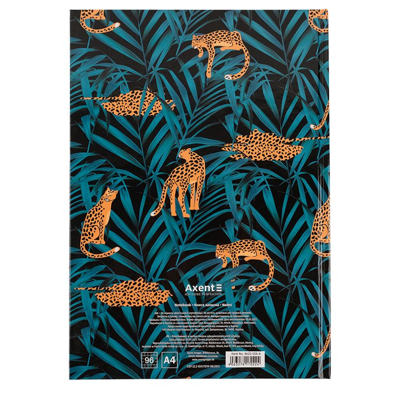 Книга записна А4, 96арк. , кліт. , Leopard, темно синя фото 4 Книга записна А4, 96арк. , кліт. , Leopard, темно синя фото 4