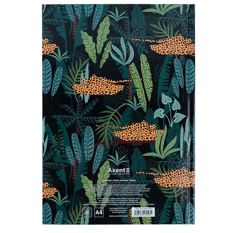 Книга записна А4, 96арк. , кліт. , Leopard, зелена  фото 4