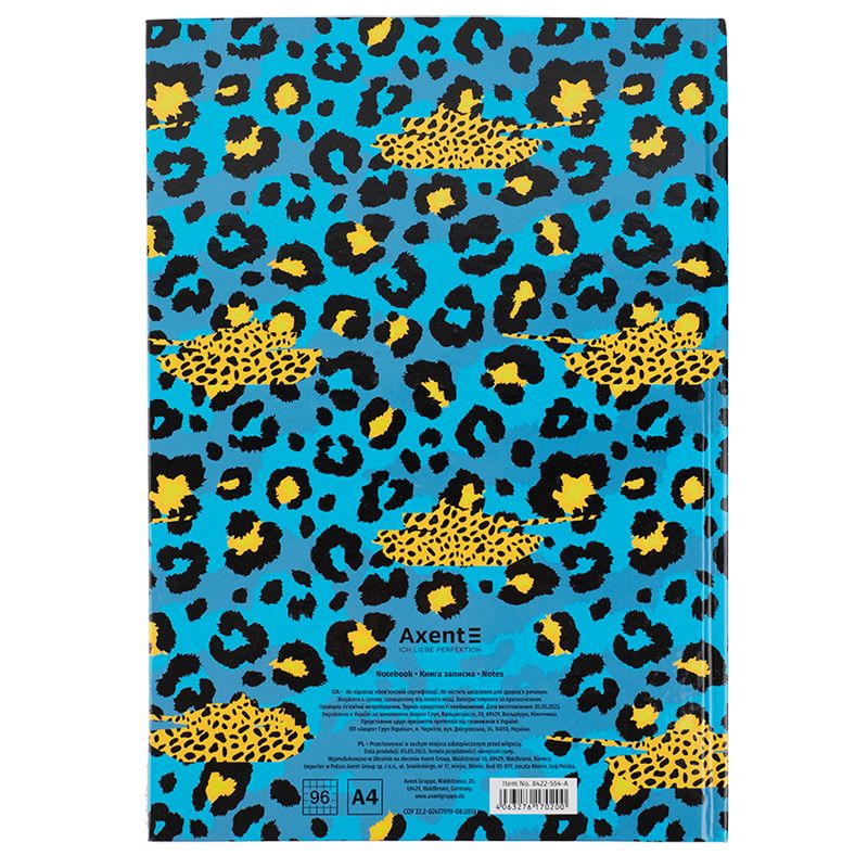 Книга записна А4, 96арк. , кліт. , Leopard, блакитна  фото 4