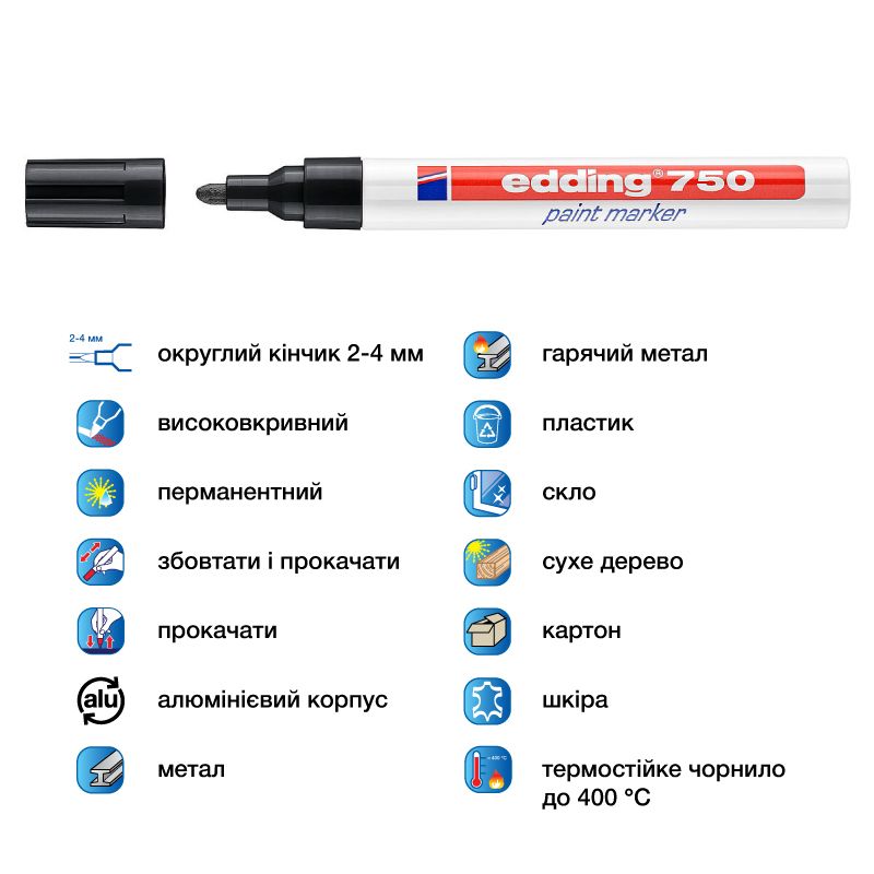 Маркер Paint e-750 2-4 мм круглий чорний фото 4 Маркер Paint e-750 2-4 мм круглий чорний фото 4