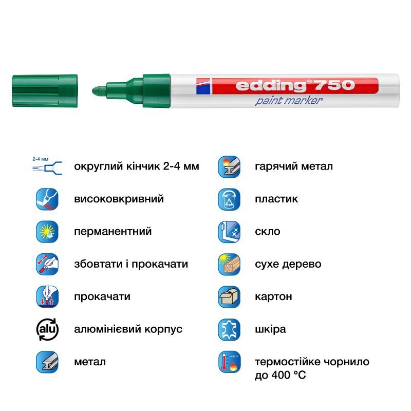 Маркер Paint e-750 2-4 мм круглий зелений фото 4 Маркер Paint e-750 2-4 мм круглий зелений фото 4