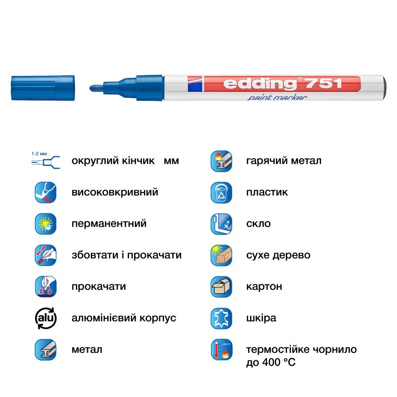Маркер Paint e-751 1-2 мм круглий синій фото 4 Маркер Paint e-751 1-2 мм круглий синій фото 4