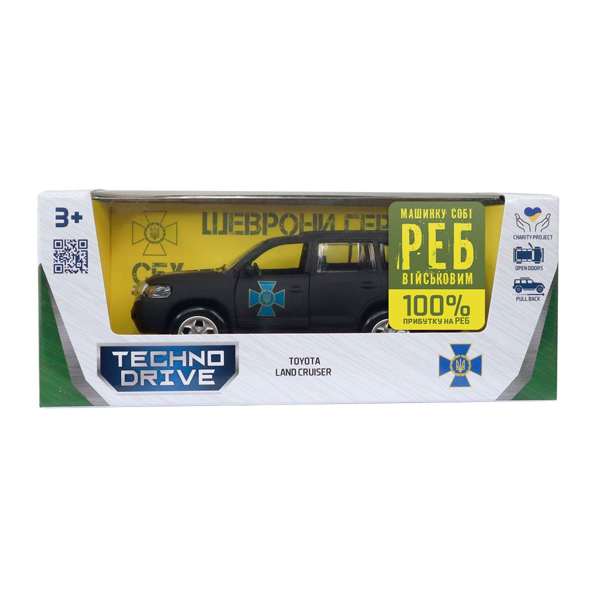 Автомодель серії "Шеврони Героїв" – TOYOTA LAND CRUISER – "ЦСО "АЛЬФА"  фото 4