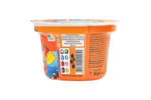 Аква Шайн Rainbow морська сіль для ванн 200г Фруктовий океан  фото 4