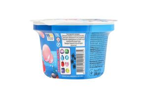 Аква Шайн Rainbow морська сіль для ванн 200г Бабл гам цунамі  фото 4