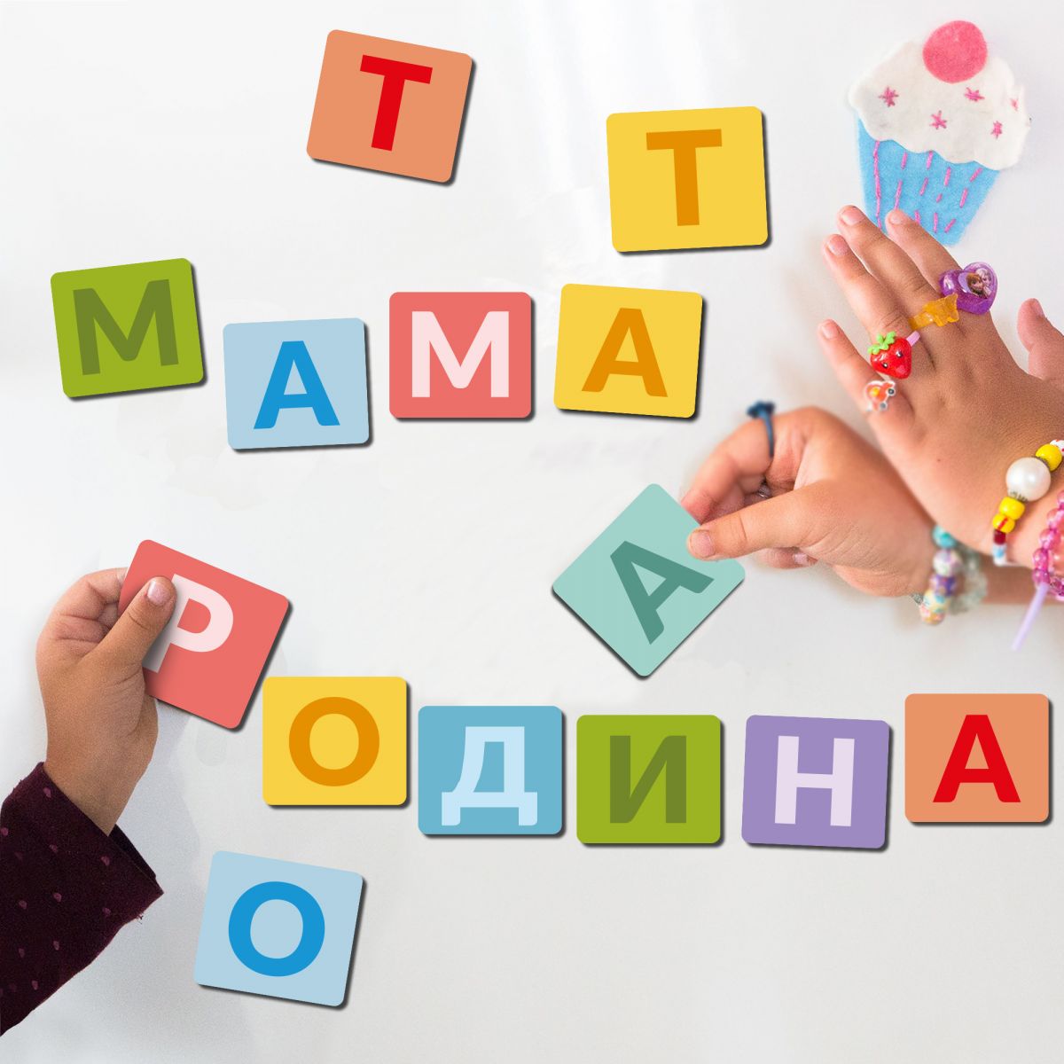 Набір магнітів "Магнітні українські літери"  фото 4