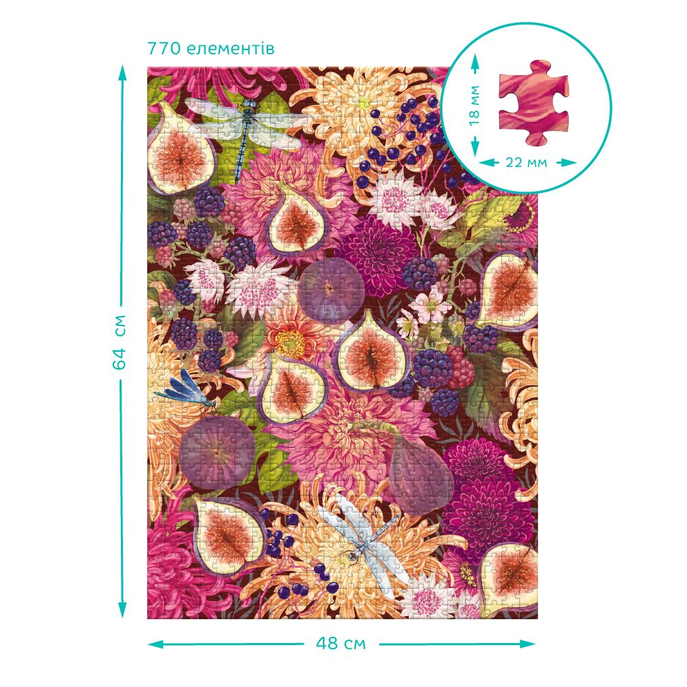 Пазл "Dodo Ботаніка.  Інжир та квіти" 770 ел  фото 4