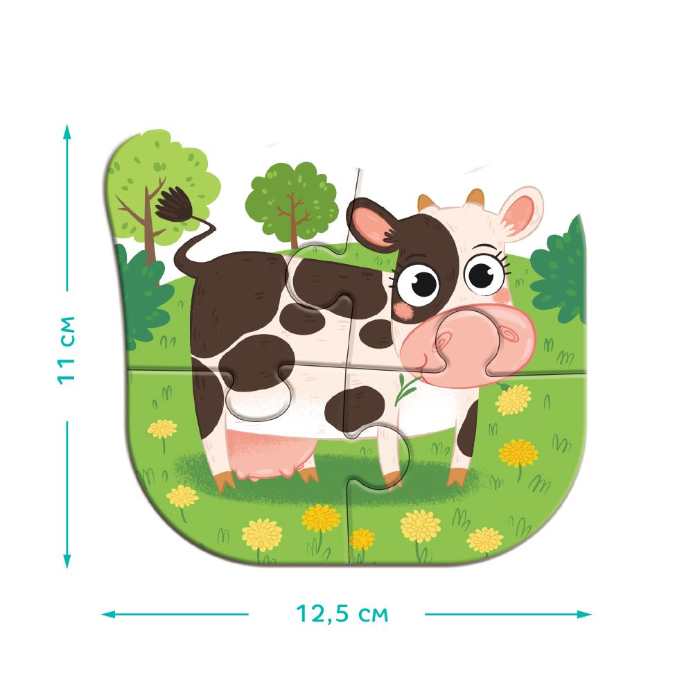 Пазл 4в1 "Baby puzzle.  День на фермі"  фото 4