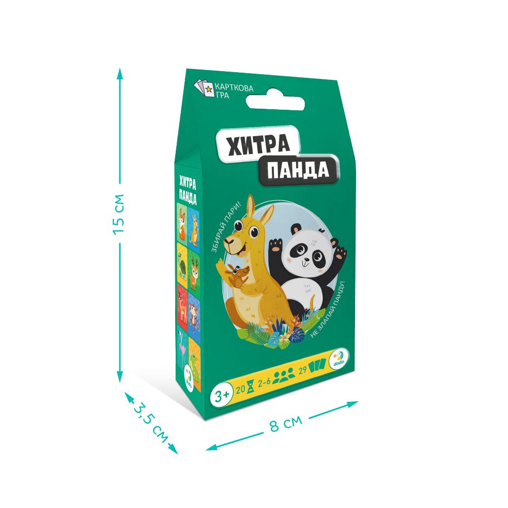 Карткова гра «Хитра панда» укр  фото 4