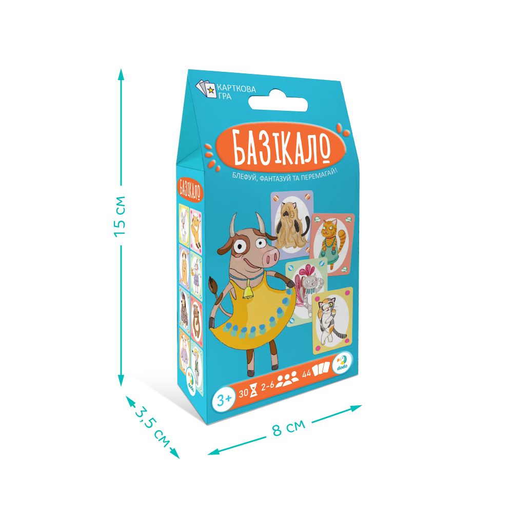 Карткова гра «Базікало» укр  фото 4