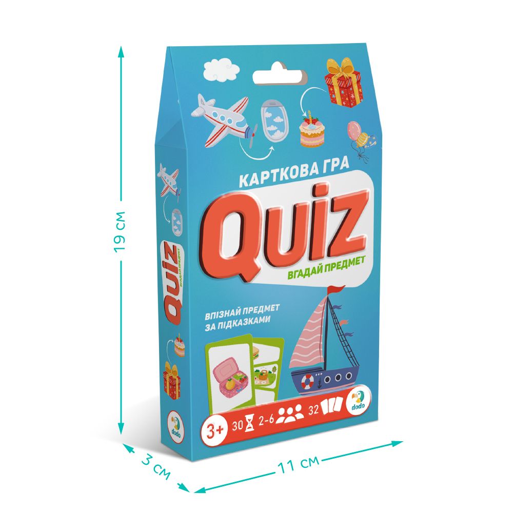 Карткова гра «Вікторина: Вгадай предмет!»  фото 4