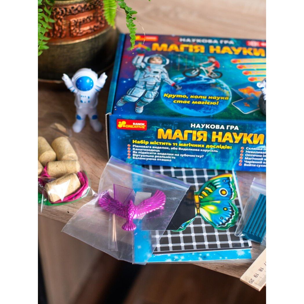 Наукова гра "Магія науки.  Фізика" укр  фото 4