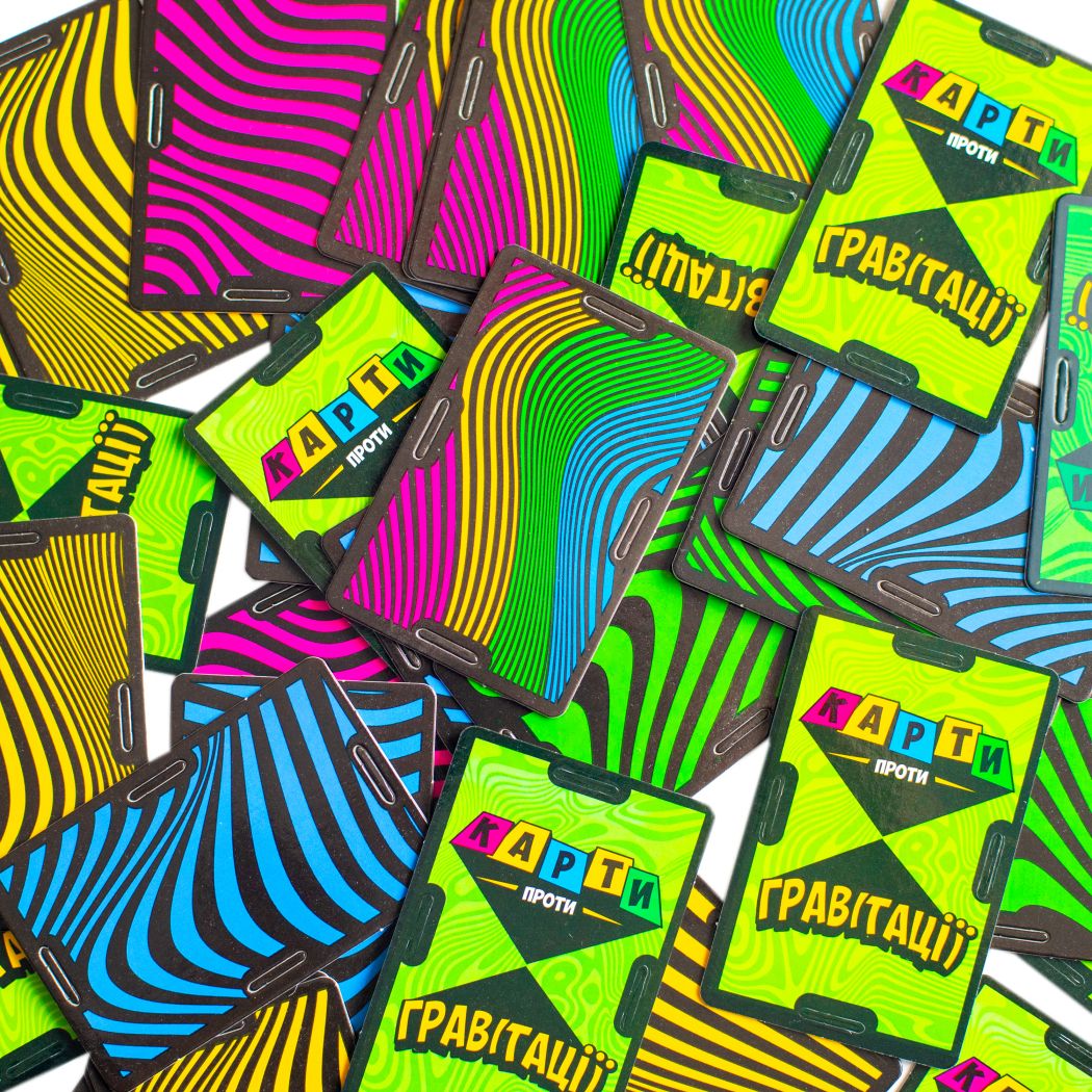 Настільна гра "Карти проти гравітаціі" укр  фото 4