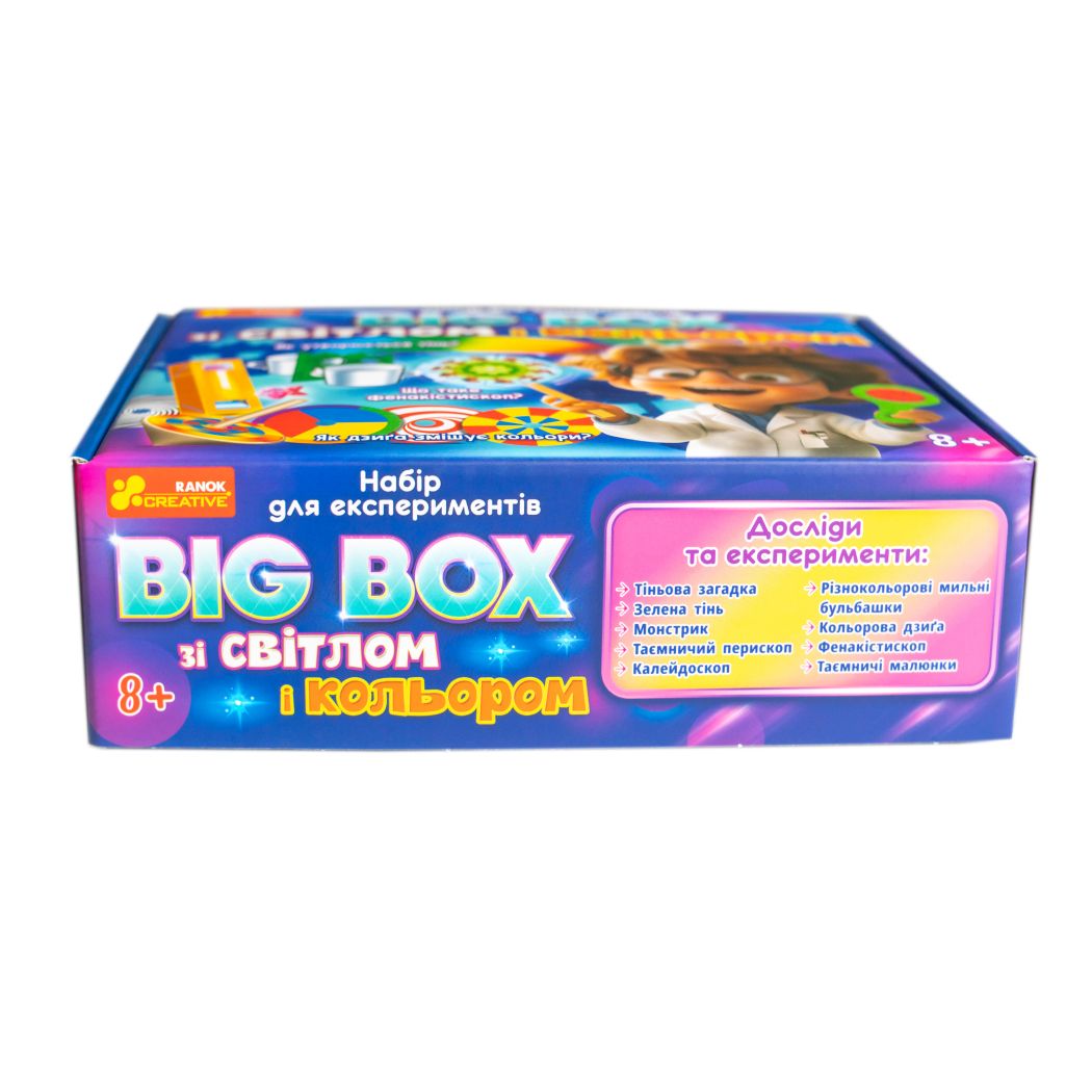 Набір для експериментів "BIG BOX зі світлом і кольором"  фото 4