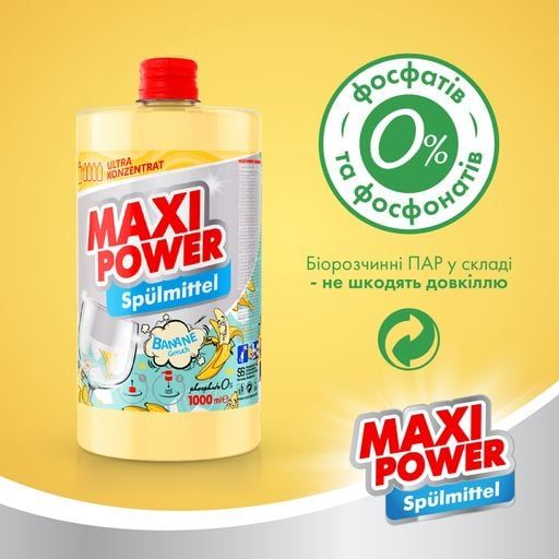 Maxi Power Средство для мытья посуды Banana, 1л + Banana запаска 500мл  фото 4