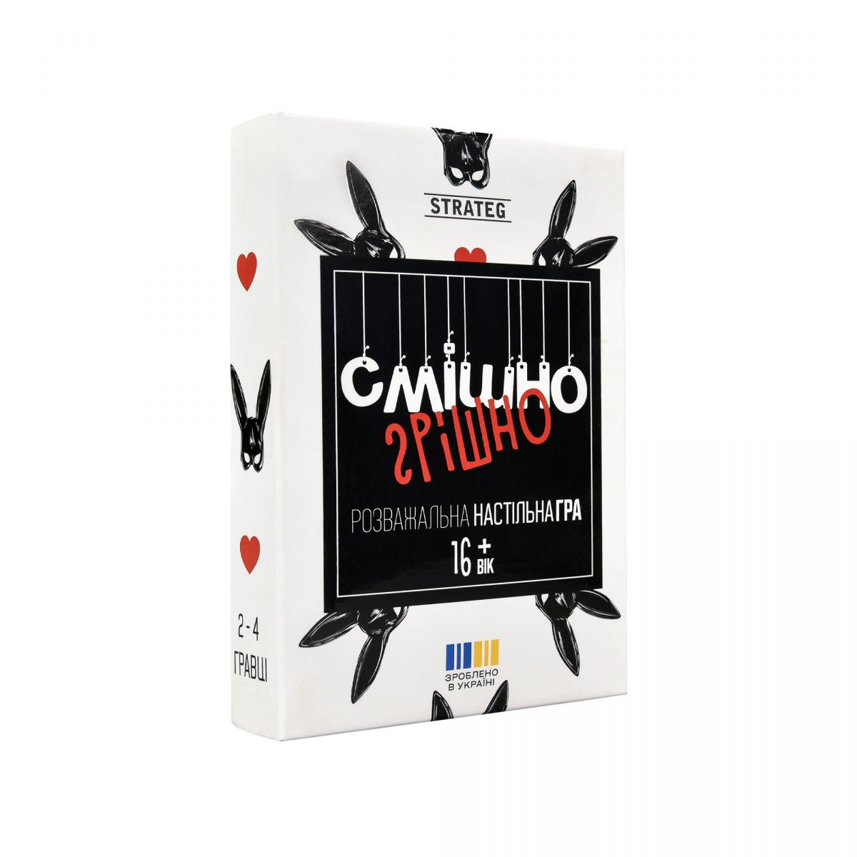Настільна гра "Смішно-грішно" українською мовою  фото 4