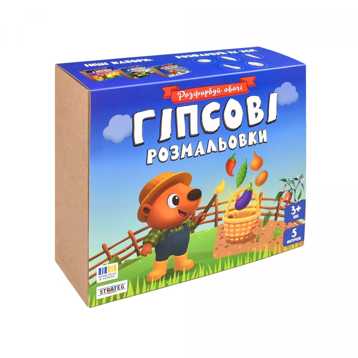 Набір для творчості "Гіпсові розмальовки: розфарбуй овочі"  фото 4