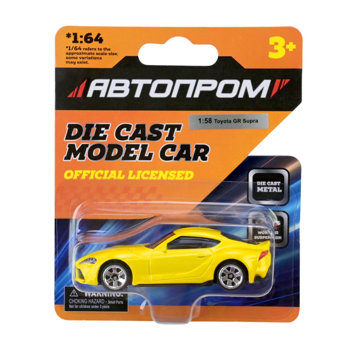 Машина металева, 1:64, мікс моделей, на планшетці 10*3,5*12 см  фото 4