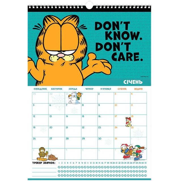 Календар-планер настінний "Garfield"  фото 4